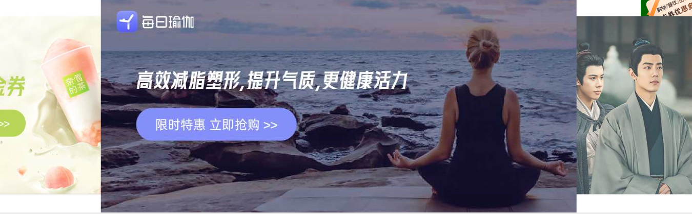 爱奇艺会员批发渠道揭秘:如何找到一手货源的代理充值平台与卡券售卖网站